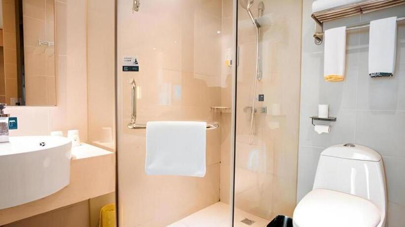 ホテル City Comfort Inn Xianning South Station Wanda