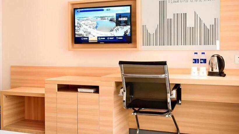 ホテル City Comfort Inn Xianning South Station Wanda