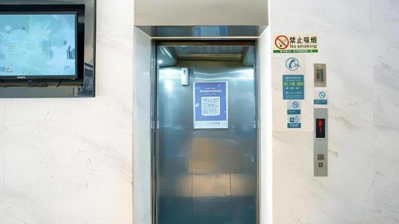 ホテル City Comfort Inn Xianning South Station Wanda