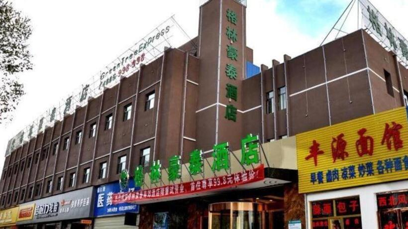 호텔 Greentree Inn Haixi Geermu Southern Suburbs Express