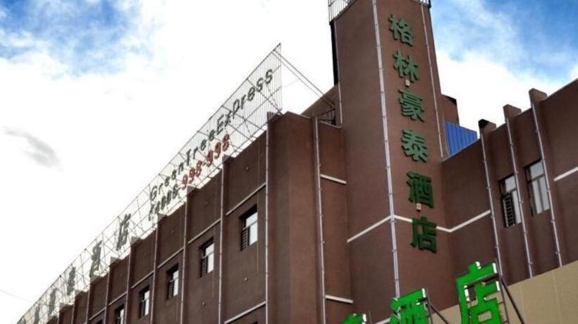 호텔 Greentree Inn Haixi Geermu Southern Suburbs Express