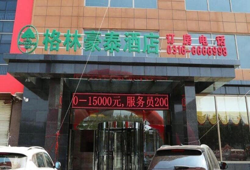 호텔 Greentree Inn Hebei Province Langfang City Shengfang Town Furniture South City South Business