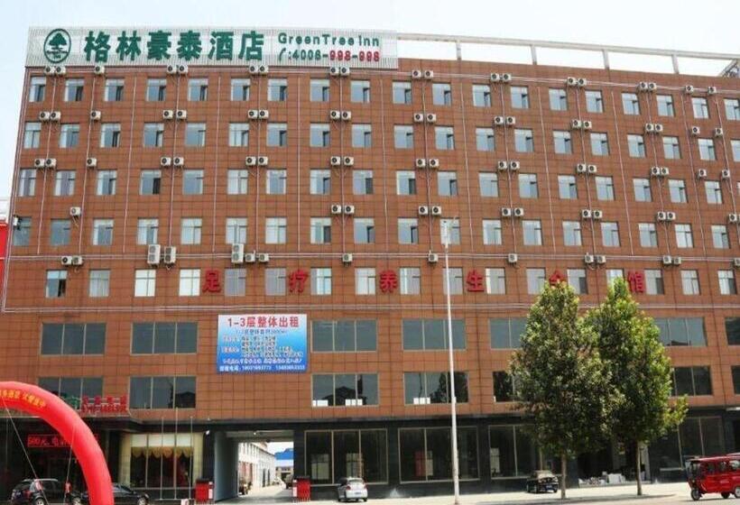 호텔 Greentree Inn Hebei Province Langfang City Shengfang Town Furniture South City South Business