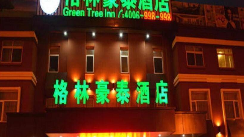 בית מלון כפרי Greentree Inn Huaian Gaogou Town First Street Shell