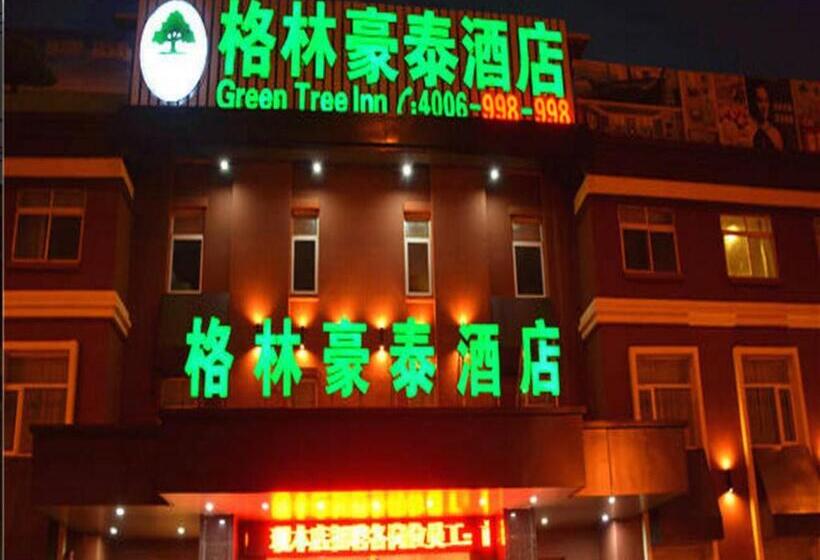 호텔 Greentree Inn Huaian Gaogou Town First Street Shell