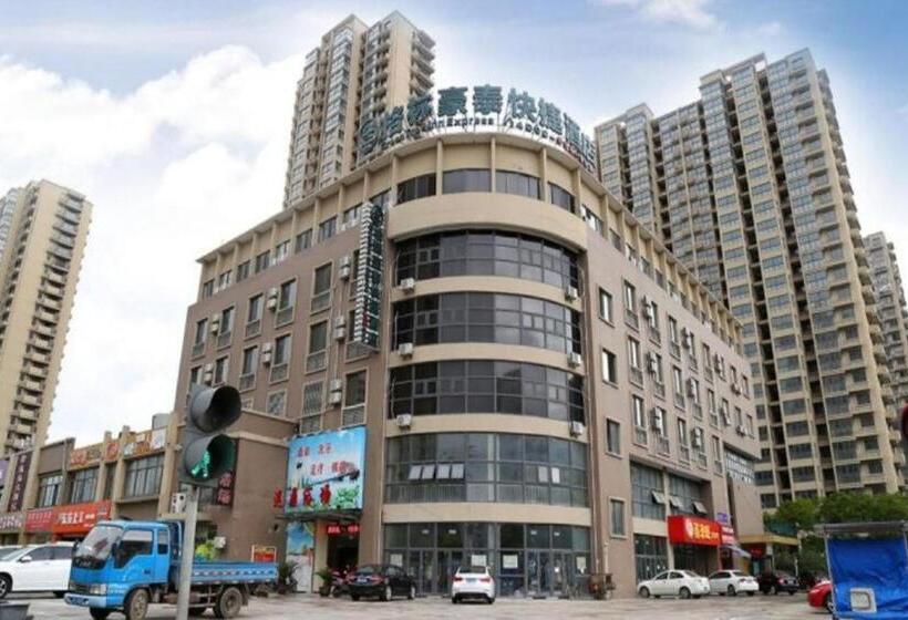 호텔 Greentree Inn Jiangsu Province Wuxi City Nanhu Jiayuan Metro Station