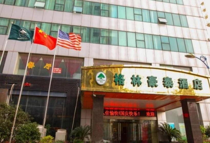 호텔 Greentree Inn Jiangsu Wuxi Binhu Taihu Pearl Development Mansion Business