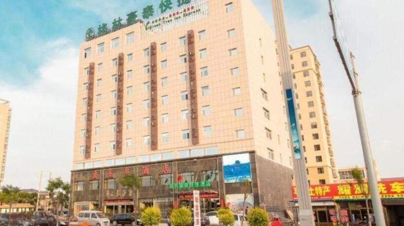 ホテル Greentree Inn Jinzhong Pingyao City South Railway Station Express
