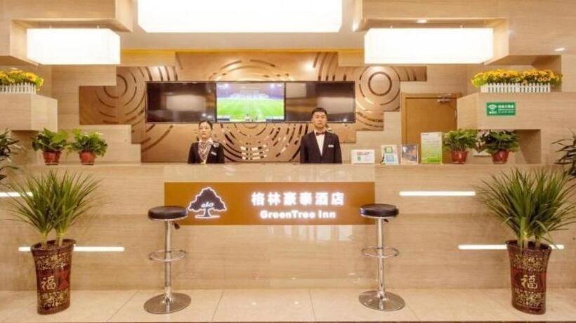 ホテル Greentree Inn Jinzhong Pingyao City South Railway Station Express