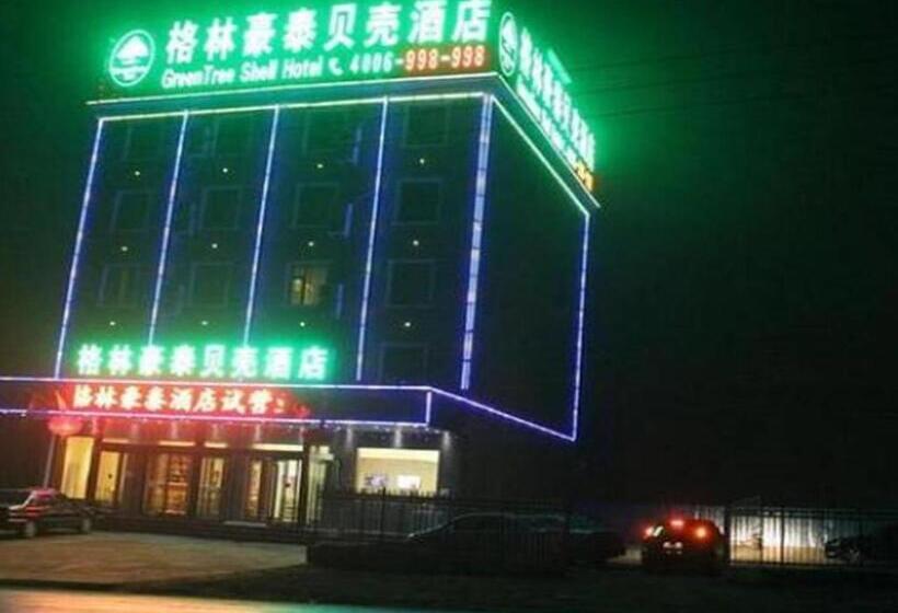Отель Greentree Inn Lvliang Wenshui Zetian Street Shell