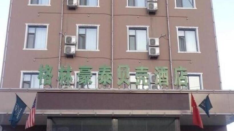 Отель Greentree Inn Lvliang Wenshui Zetian Street Shell