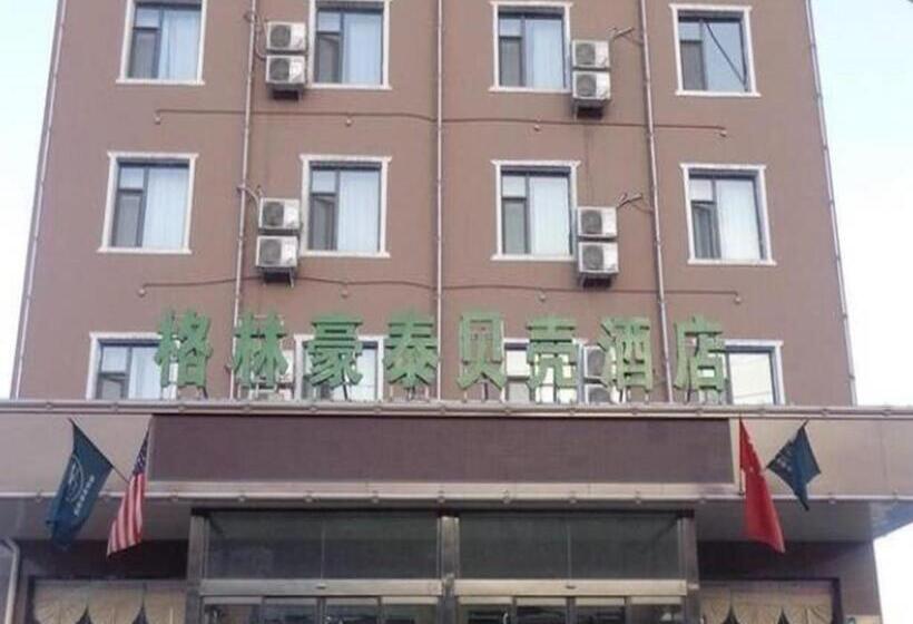 Отель Greentree Inn Lvliang Wenshui Zetian Street Shell