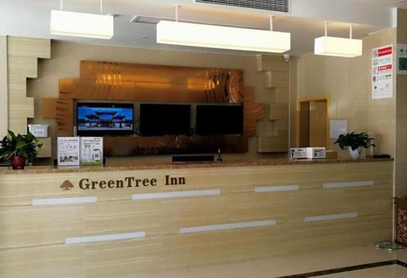 ホテル Greentree Inn Suzhou Lingbi County Riyue Star City Express