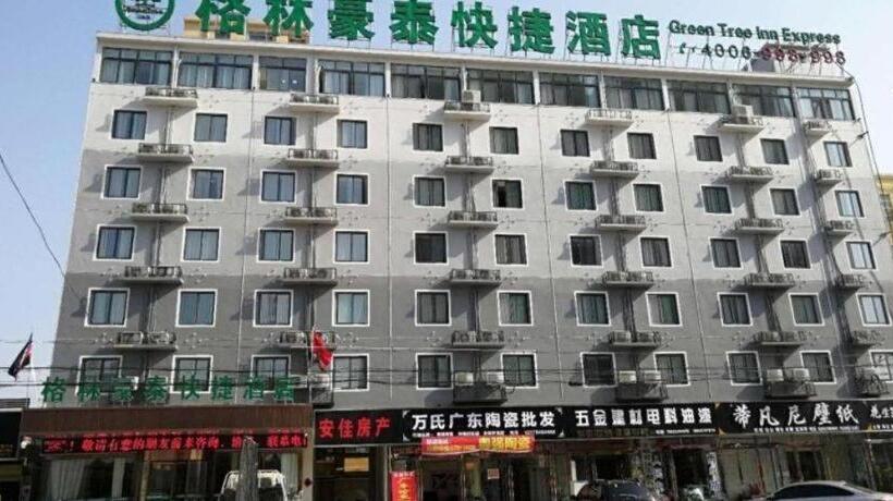 ホテル Greentree Inn Suzhou Lingbi County Riyue Star City Express