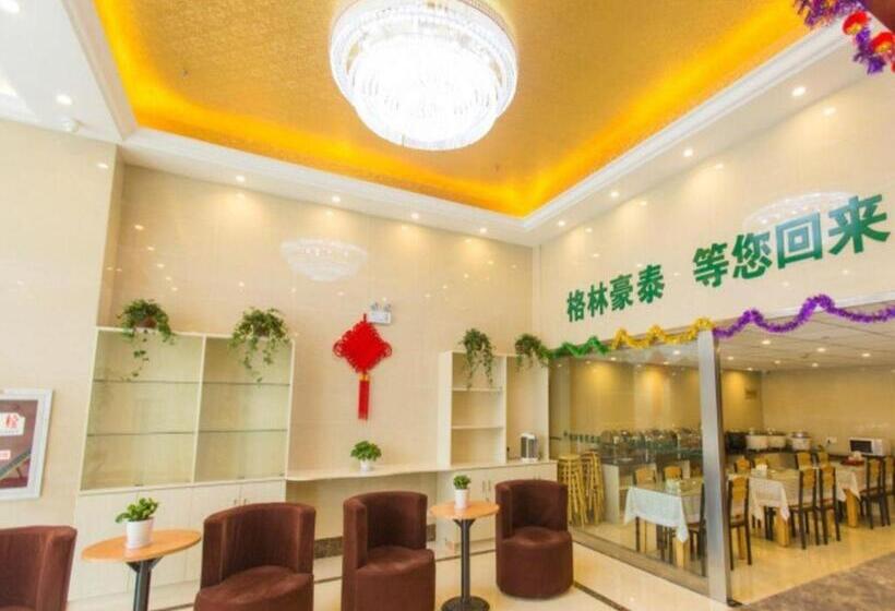 Отель Greentree Inn Taizhou New District Hospital Of Renmin Hospital Mingliu Express