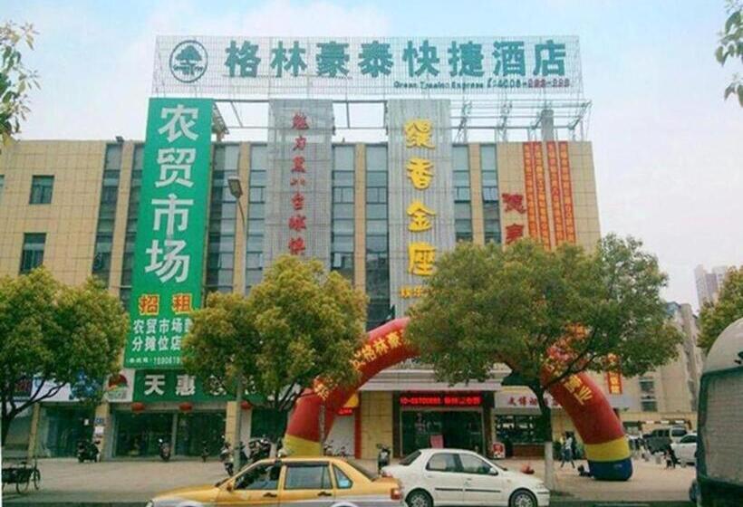 Отель Greentree Inn Wuxi Changjiang North Road Jincheng Road Express