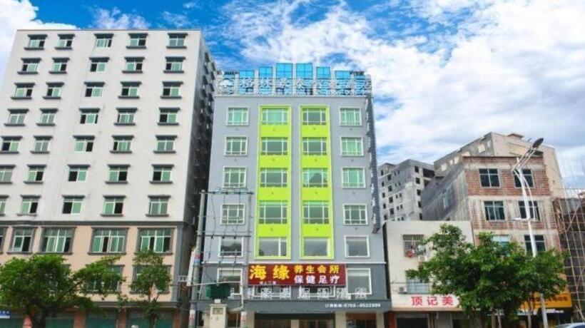 בית מלון כפרי Greentree Inn Zhangjiang Lianjiang Jiuzhou Avenue