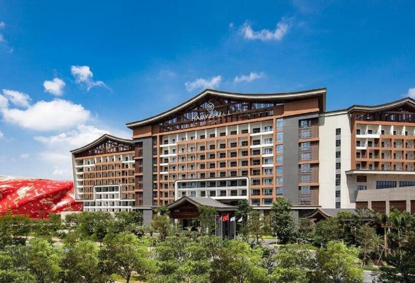 ホテル Guangzhou Rongchuang Jingshan