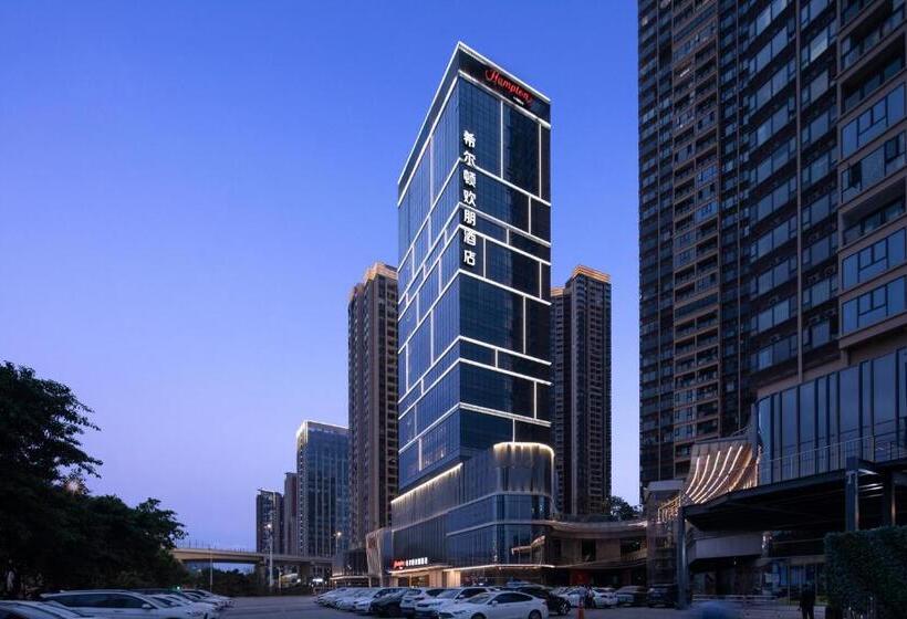 Отель Hampton By Hilton Shenzhen Longgang Yonghu