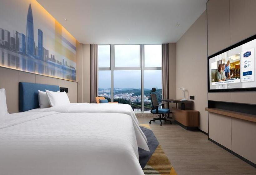 Отель Hampton By Hilton Shenzhen Longgang Yonghu