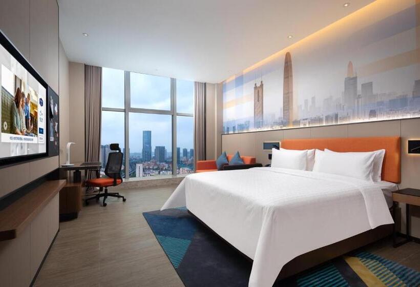 Отель Hampton By Hilton Shenzhen Longgang Yonghu