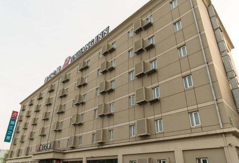Отель Jinjiang Inn Beijing Capital International Airport New Expo Metro Station