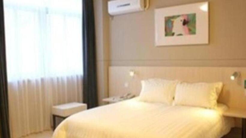 Отель Jinjiang Inn Meizhou Binfang Avenue Keduhui Commercial Plaza