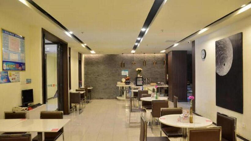 Отель Jinjiang Inn Suqian Xiangwang Hometown Xingfu South Road