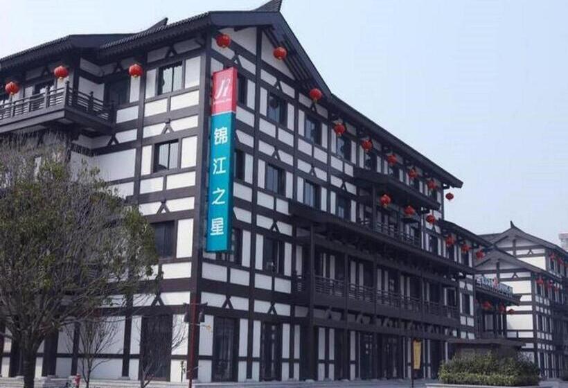 Отель Jinjiang Inn Suqian Xiangwang Hometown Xingfu South Road