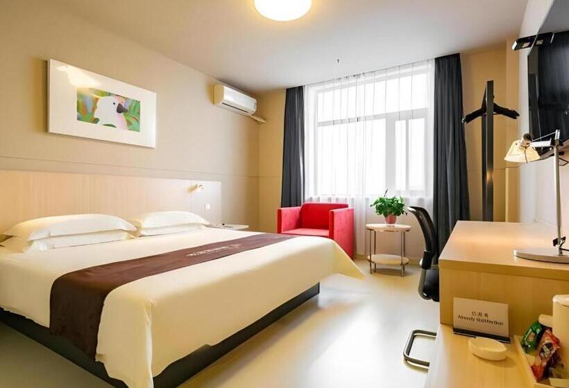 Hotel Jinjiang Inn Yangling High Speed Railway Station