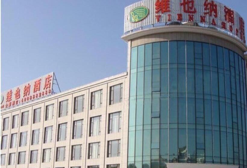 Отель Shanghai Jinghang