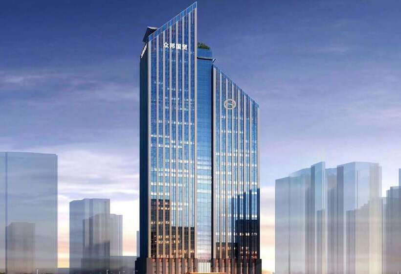 فندق Sheraton Lanzhou Anning