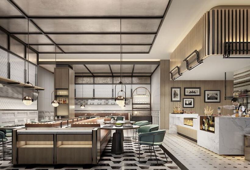 فندق Sheraton Lanzhou Anning