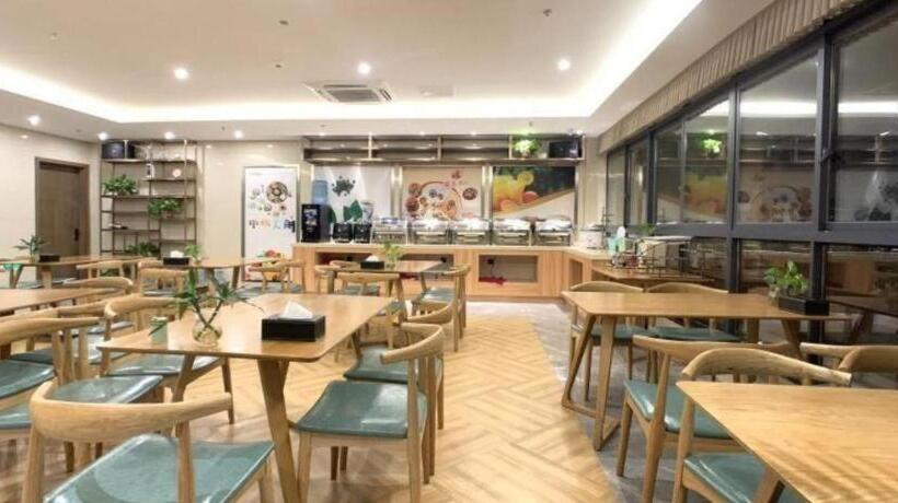 فندق Vx Wuxi Rongchuang Wenlv City Jiangnan University