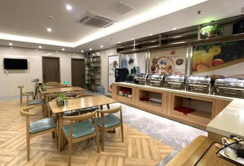 فندق Vx Wuxi Rongchuang Wenlv City Jiangnan University