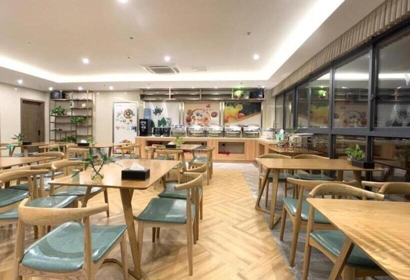 فندق Vx Wuxi Rongchuang Wenlv City Jiangnan University