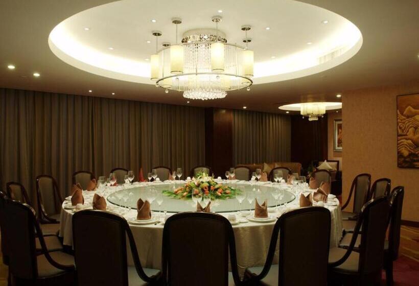 Отель Yiwu Shinsun International