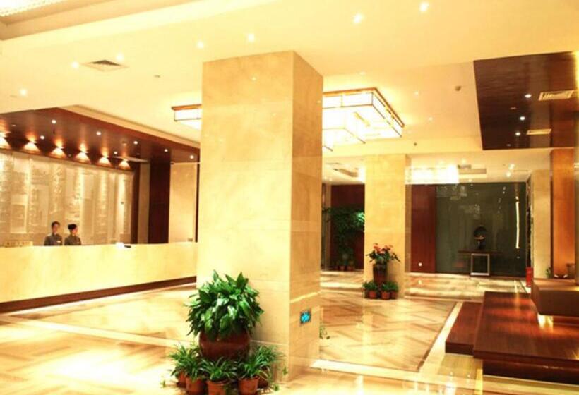 Отель Yiwu Shinsun International