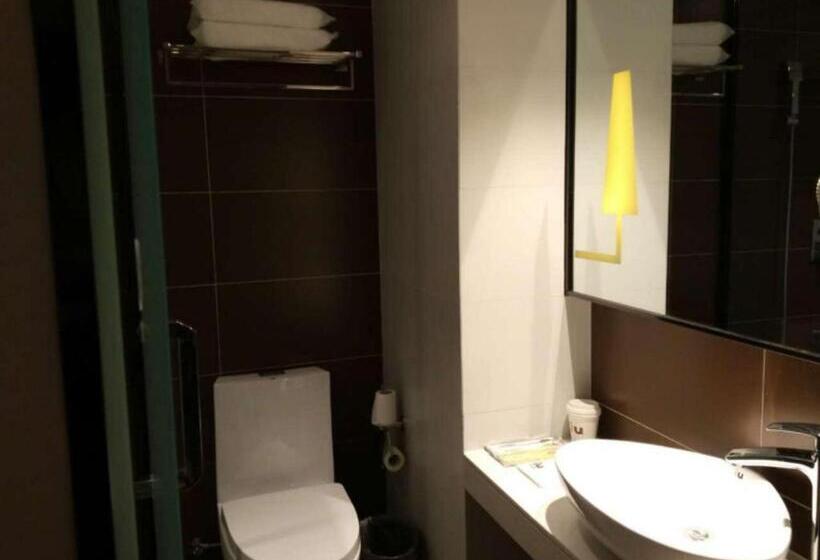 Iu Hotel Yuncheng Tiaoshan Street High Speed Railway Station Branch