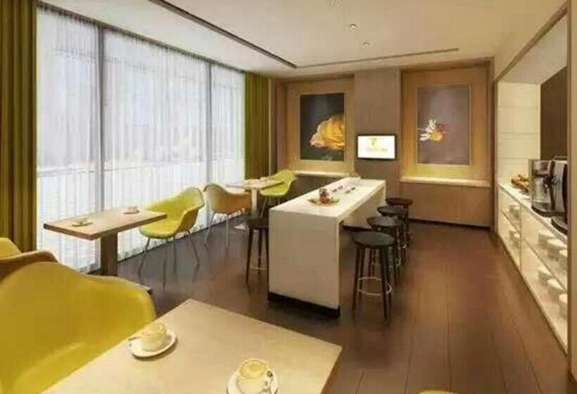 Iu Hotel Yuncheng Tiaoshan Street High Speed Railway Station Branch