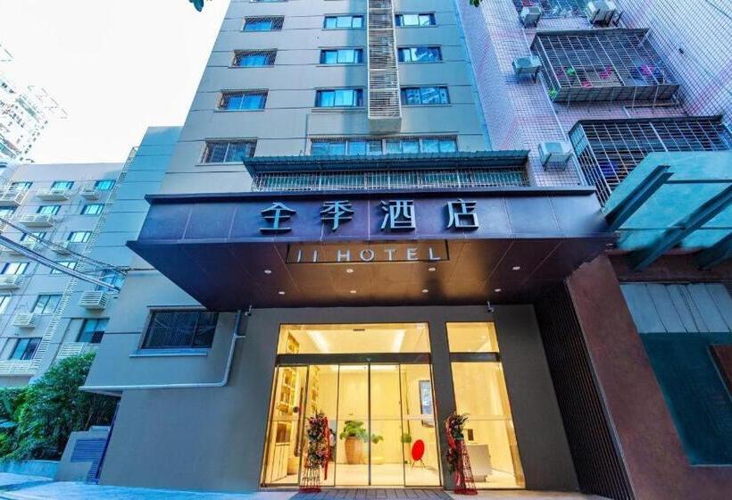 Ji Hotel Xiamen Zhongshan Road West Hubin Road