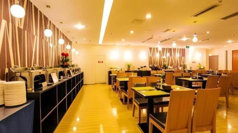 Jinjiang Metropolo Hotel   Taizhou Wanda Plaza