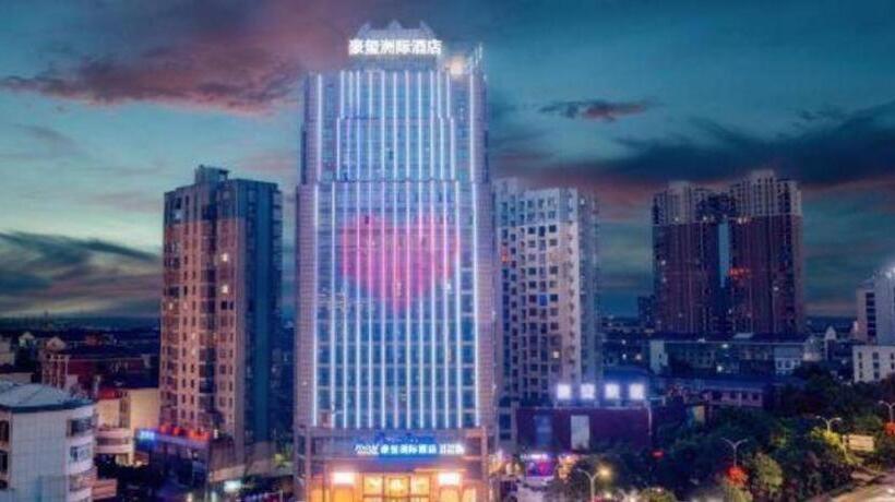 Kyriad Marvelous Hotel Xiangyin Bus Station