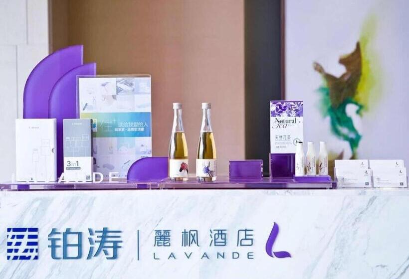 Lavande Hotel Shenzhen North Station Huawei Gangtou Metro Station