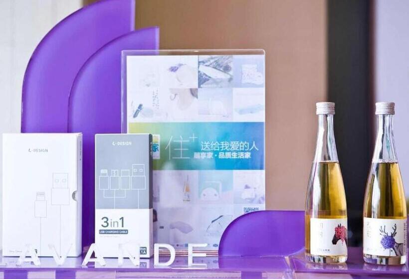 Lavande Hotel Shenzhen North Station Huawei Gangtou Metro Station