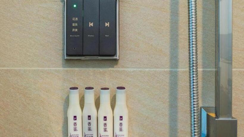 Lavande Hotels· Guiyang Huaxi Tongshijie