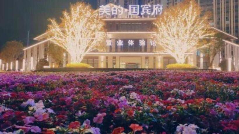 Lavande Hotels· Guiyang Huaxi Tongshijie