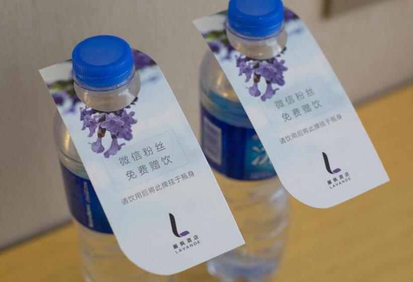 Lavande Hotels·chaozhou Square