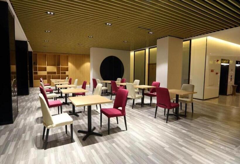 Lavande Hotel·sihui Dawang