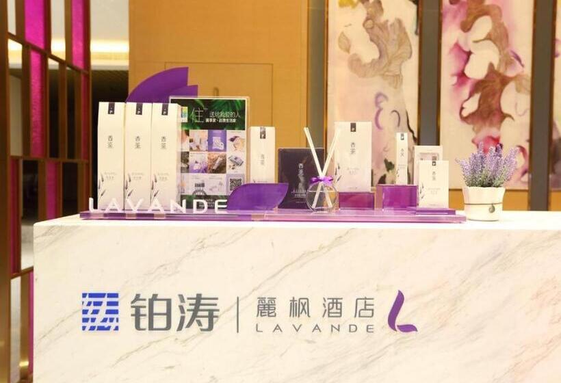 Lavande Hotel·sihui Dawang